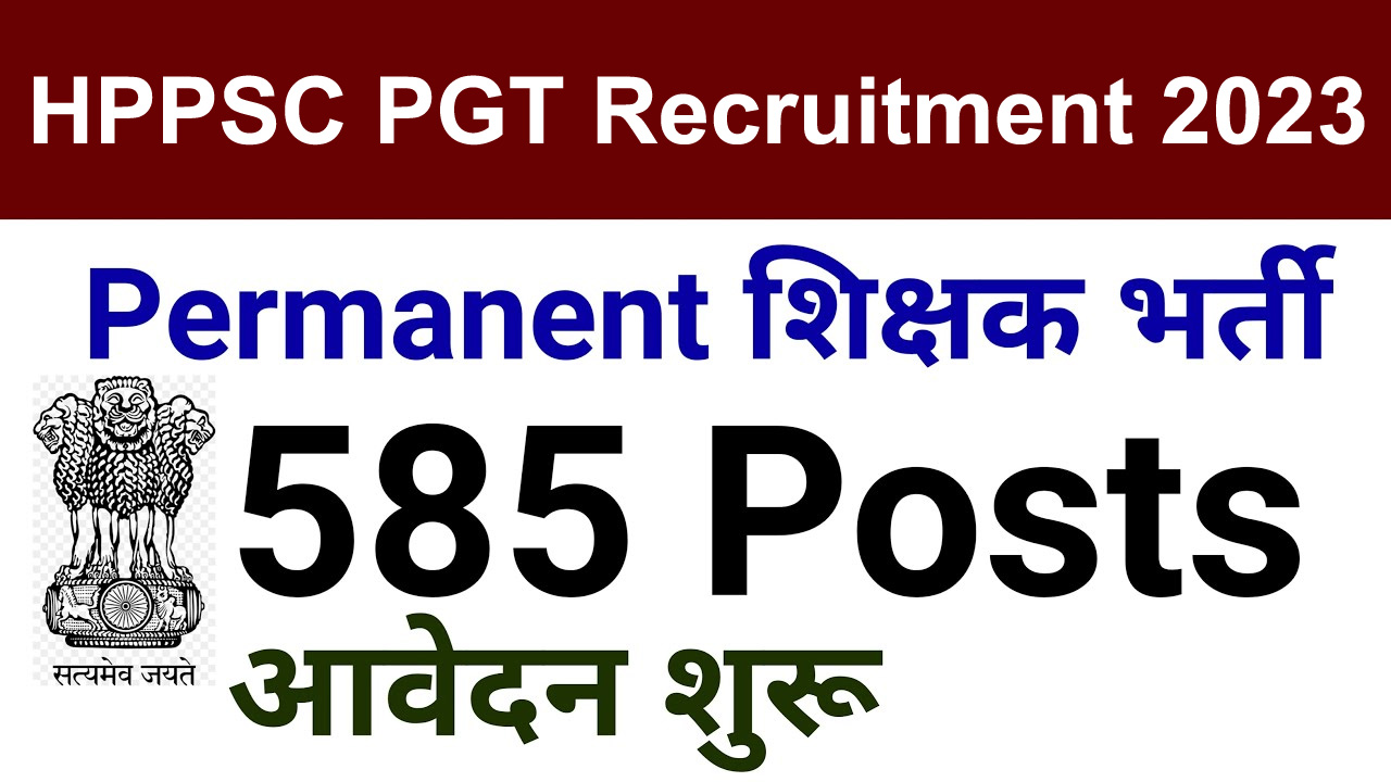 HPPSC PGT Recruitment 2023