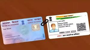 Aadhar-Pan Link: Due to this reason 11.5 crore PAN cards have been closed, now heavy fine will have to be paid